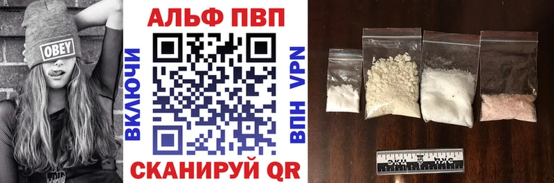 где купить наркоту  Владимир  Alpha PVP СК КРИС 