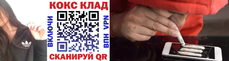 Кокаин Боливия Владимир
