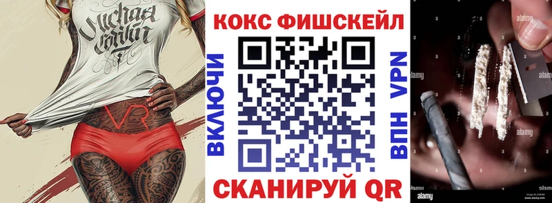 Cocaine Эквадор  Владимир 