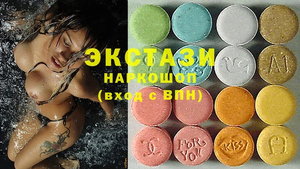 бутик Алзамай