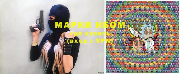 мефедрон VHQ Абаза