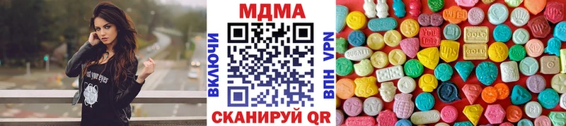 MDMA Molly  Владимир 