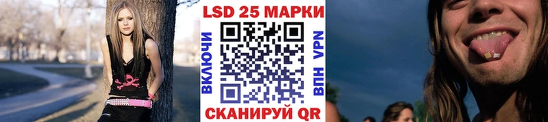 Наркотические марки 1500мкг  Владимир 