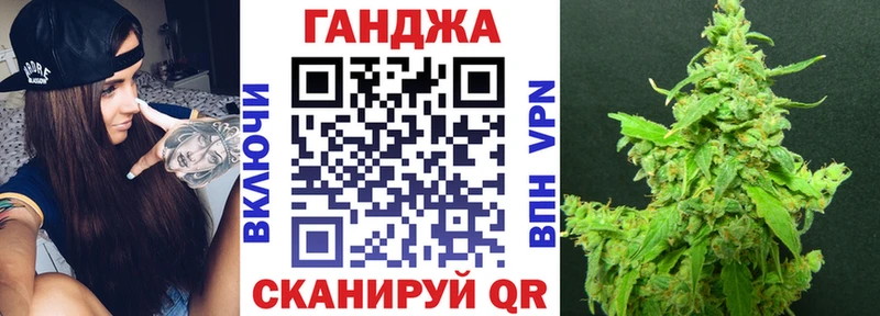 Бошки марихуана Ganja  Владимир 